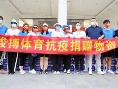 -南京国信酒店·骏搏体育游泳馆(新街口店)