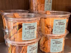 -工匠面包(壹方店)