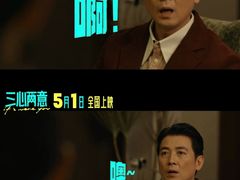 -万达影城(惠济万达广场IMAX店)
