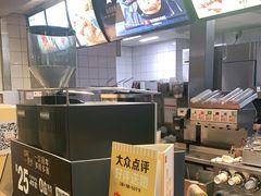 -麦当劳(文武路店)