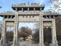 -关帝圣像景区