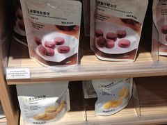 -MUJI无印良品(杭州万象城店)