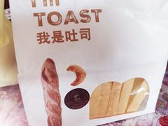 -申氏糕点(三好街店)
