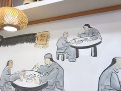 -小姜锅贴(凤凰街店)