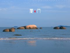 -鼓浪屿