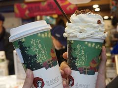 -茶颜悦色(嘉顿一楼吉时赏味游园会店)