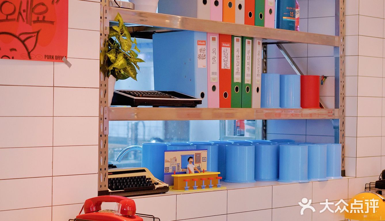  可爱韩到不行餐厅 猪肉事务所！拍照简直就是韩剧！