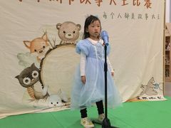 -乐不撕书绘本体验中心(华鹏馆)