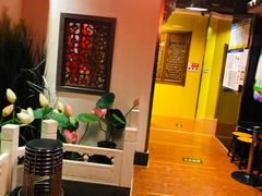 -芦月轩羊蝎子(劲松店)