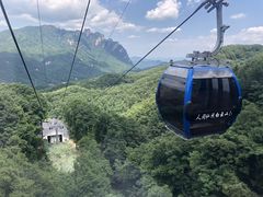 -洛阳白云山景区