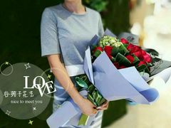 -谷莠子花艺气球派对·绿植造景·花艺沙龙(东海缤纷天地店)