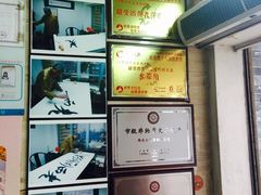 -老西关濑粉(文明路店)