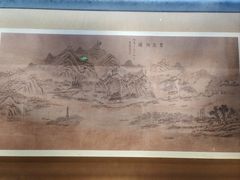 -湖州博物馆