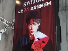 -工联CC