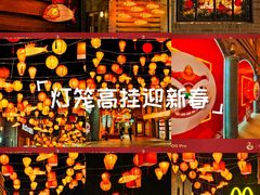 -龙湖星悦荟(颐和店)