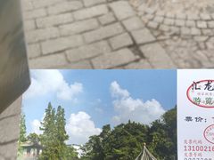 -汇龙潭