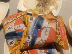 -海底捞火锅(河东万达广场店)