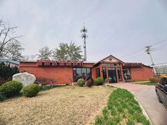 -普兰达德国餐厅·德式脆皮烤猪肘·自酿啤酒(观唐店)