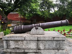 -总统兵马大元帅府