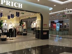 -凯德广场(学府店)