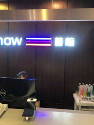 点击看大图 -首脑美发沙龙