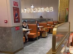 -潮汕大目牛肉火锅(皇岗旗舰店)