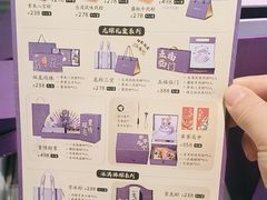 -GANSO元祖食品(大市口店)