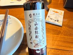 -龍聚祥烧麦馆(鼓楼店)