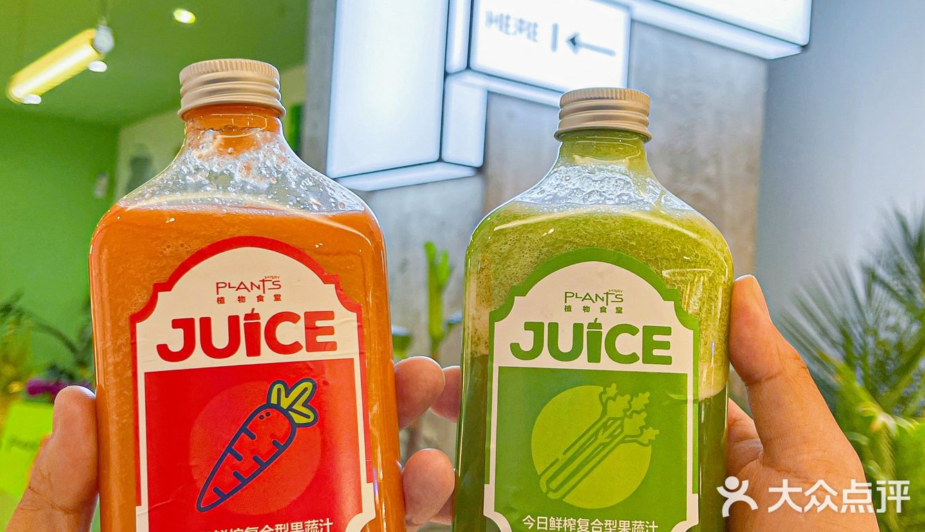 生活需要绿色🟢三个男生一致好评的植物食堂