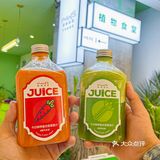生活需要绿色🟢三个男生一致好评的植物食堂