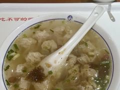 -汪一挑馄饨(老街店)