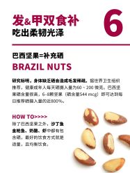 -愉己冥想·护发专门店