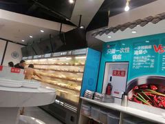 -屋头串串(新街里店)