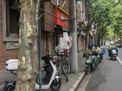 -大时代美食面馆