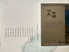 -杜甫江阁