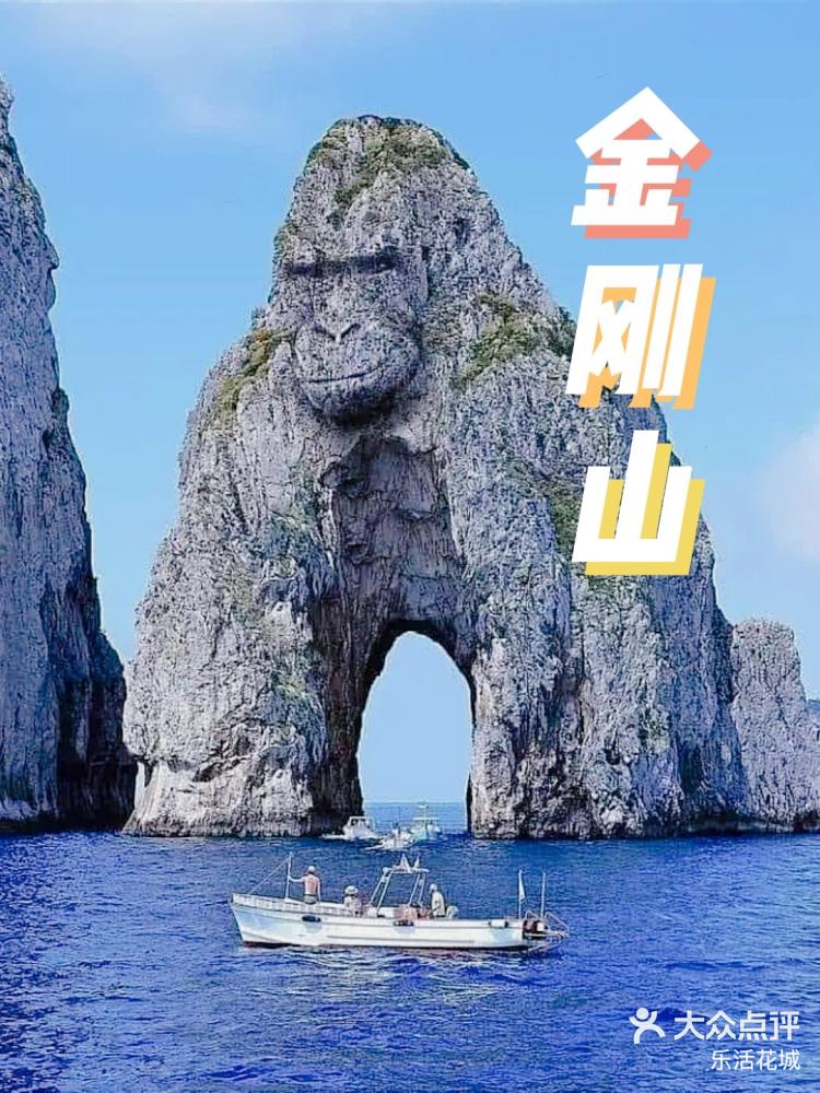 明天石岛大电影的介绍和剧情简介 明天石岛大电影的介绍和剧情简介