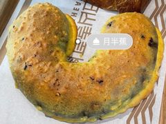 -原麦山丘(天虹店)