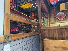-凤吉园乌拉满族火锅中华老字号(繁荣路店)