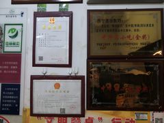 -德禄酸奶(莫家街店)