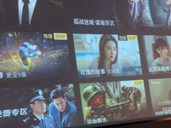 -金御沐足·影院式足道(新城店)