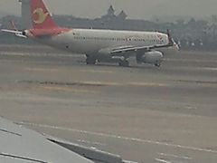 -杭州萧山国际机场