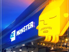 门面-Ice Monster冰馆·CNN评选全球十大甜品(国贸商城店)