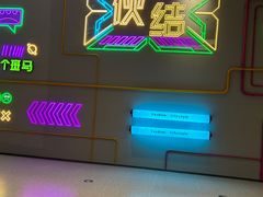 -万达影城(汉街万达广场IMAX店)