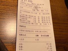 -老阿爸鲜鱼土菜(昆山花桥店)