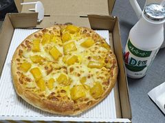 -尊宝比萨(棠东店)