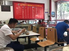 大堂-胡成记口蘑龙眼包子(盐道街店)