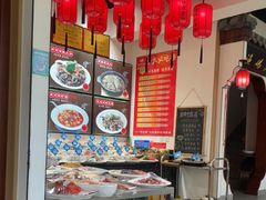 -渔码头食府·20年蓬莱老字号(登州路店)