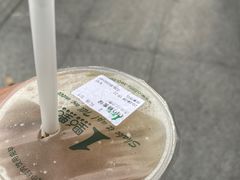 蜂蜜绿-1点点(领事馆店)