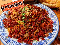 民国辣子鸡-杨记隆府(重庆总店)