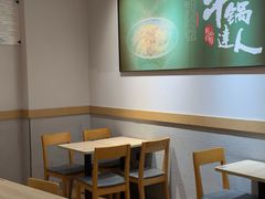 -吉野家(范阳中路店)
